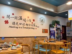-林记三江兔火锅(沿山路自建小区店)
