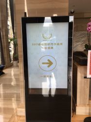 -卓玥国际月子会所(罗山路店)