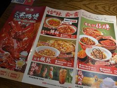 -恰饭·老长沙市井菜(天河客运站店)