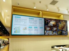 -爸爸糖吐司面包(大连高新锦辉商场店)