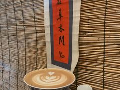 -悟饮门市景店