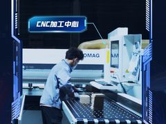 -光明园迪儿童学习桌椅(广州购书中心店)