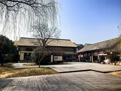 -诗经里