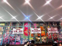 -广信牛奶甜品世家(台东店)