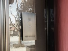 -莲西餐(曲江店)