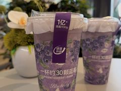 -茶屿水果茶(太古里店)