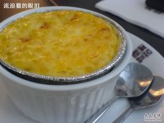 DSC01948-满记甜品(无锡八佰伴店)