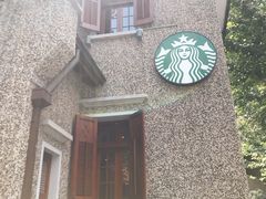 -星巴克臻选(思南公馆店)