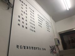 -潮妈小食
