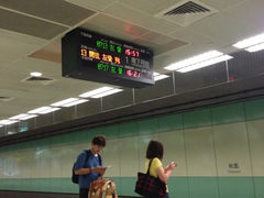 iphone_upload_pic-文府路口(Taiwan High Speed Rail Zuoying Station)