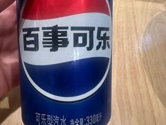 -味千拉面(和平大道奥山世纪城店)
