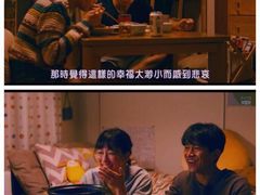 -一品豆花(光谷天地店)