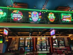 -Famous肥猫墨西哥音乐餐吧(五棵松华熙LIVE店)