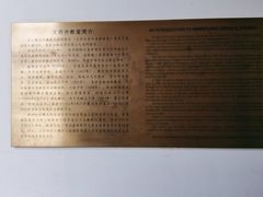 -王府井天主教堂