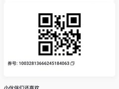 -深圳龙华星河COCO City(民治店)