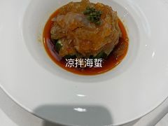 -琼林徽宴(中央门店)