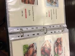 菜单-大螃蟹海鲜餐厅