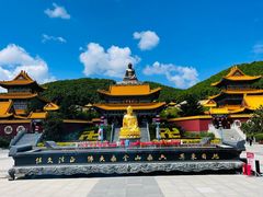 -六鼎山文化旅游区