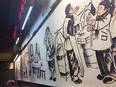 -韩包子(青石桥店)