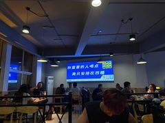 -四禧精酿铜锅涮肉·烧烤工场(大明湖店)