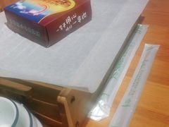 -城边边烧烤-魏晋烤肉旗舰店