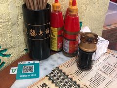 -双喜老铺(人民广场店)