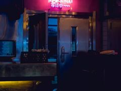 -造精酿餐厅