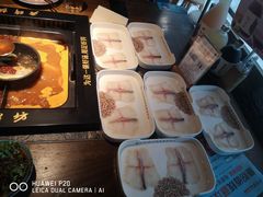 -老牌坊云南鱼豆花火锅(哈西万达店)