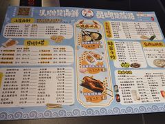 -大成海鲜烧烤·小龙虾(七宝店)