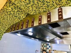 -马吉德牛肉拉面(新街口店)