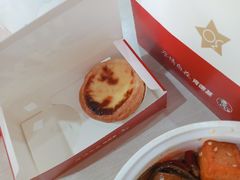 -肯德基(珠峰店)