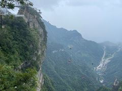 -富正毅三下锅·湘西韵味(天门山索道店)