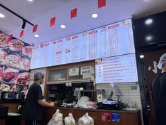 -吴一川牛腩粉(西村店)
