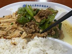 -中南大学-食堂第3食堂