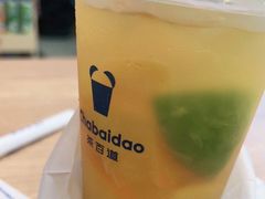 -茶百道(万达店)