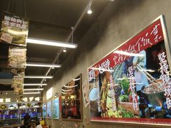 -罗妈砂锅(吉林长春红旗街万达店)