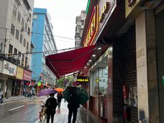 -放鸡岛之美食