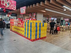 -七鲜超市(万向城店)