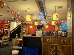 -大龙燚火锅(科华店)