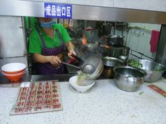 -晏家生料王(民主路店)