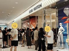 -LV路易威登(国际广场店)