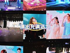 -华熙生物·润百颜ECM中心