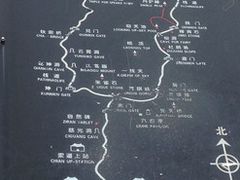 -崂山巨峰游览区