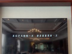 -南景饭店(万家丽路店)