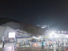 -密苑云顶乐园(云顶滑雪场)