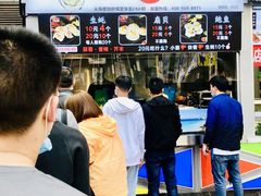 -蚝滑蒜(观音桥天天尚街直营店)