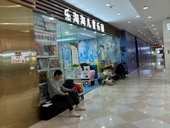 -光启城时尚购物中心