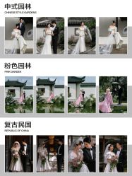 -雪中彩影婚纱摄影·微光艺术中心