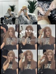 -3am hair salon烫发染发接发