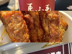 -马小毛老上海里脊肉(南翔印象城店)